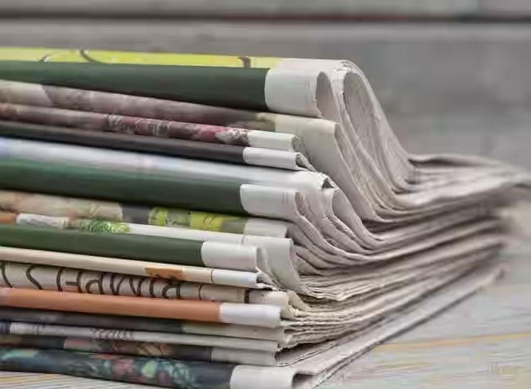 Sadabahar Newspaper Agency Hadapsar