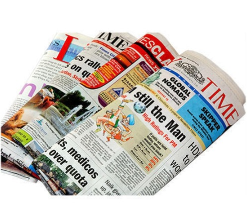 Sadabahar Newspaper Agency Hadapsar