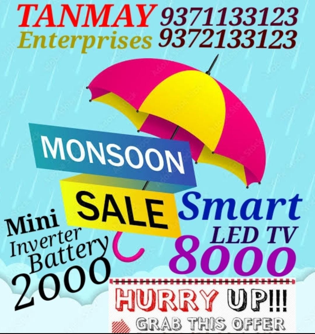 TANMAY CCTV SOLAR INVERTER