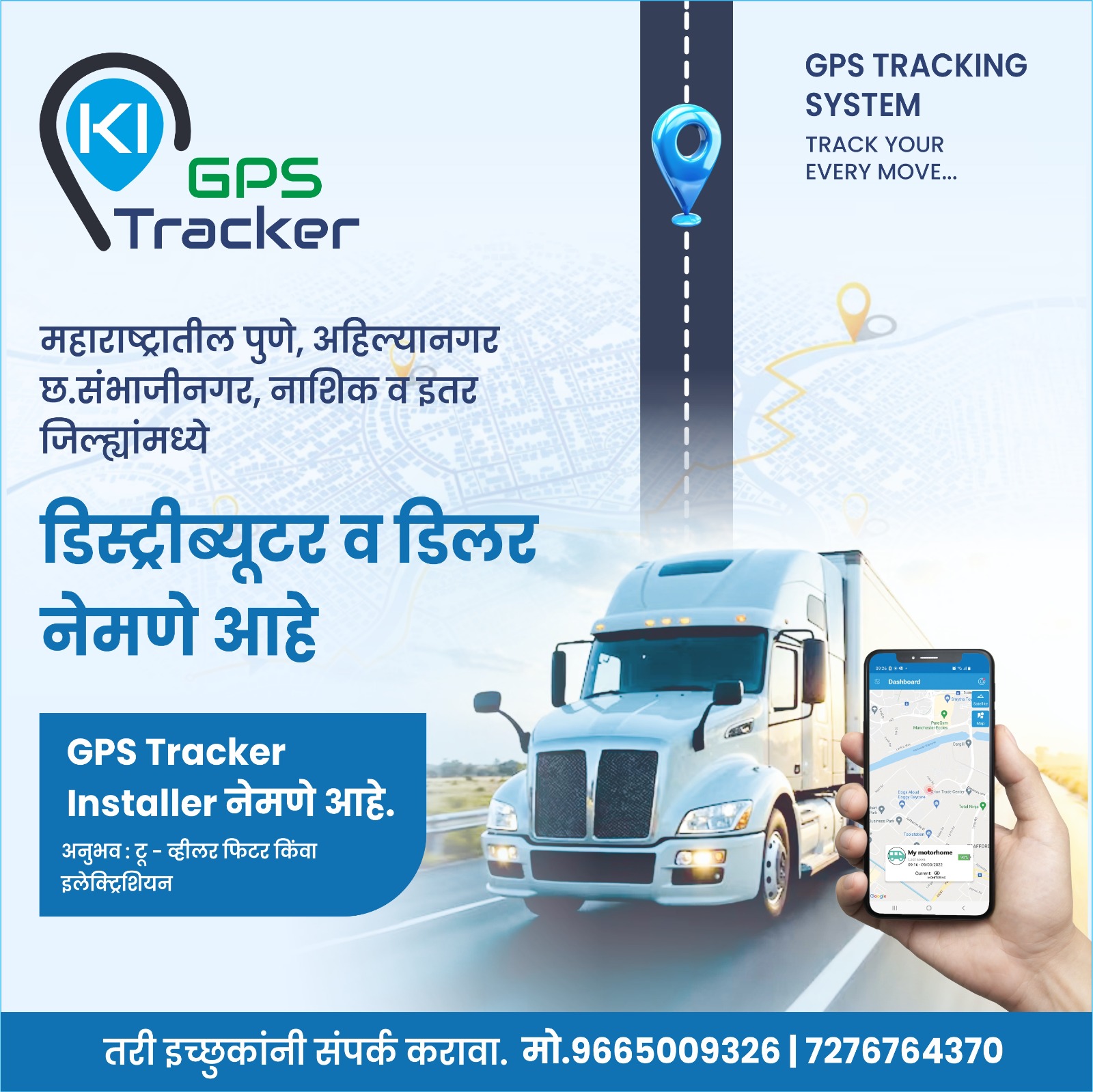 KI Gps Tracker