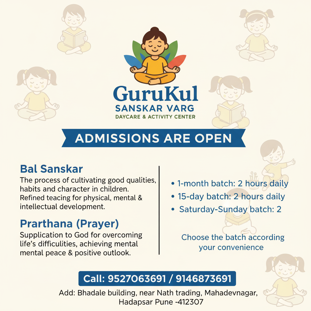 Gurukul Sanskar Varg n Day care activity center